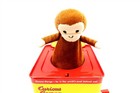 Curious George Jack In The Box By Schylling   Universal Studios Works