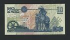 Mexico  10  Pesos  1996  Serie  Ac  Pick   105b  Unc 