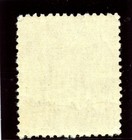 North Borneo - Japanese Occ 1945 3s Emerald-green Superb Mnh  Sg J37  Sc N36 