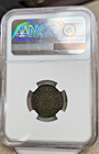 1864 Nova Scotia 1 2 Cent - Au58bn - Ngc - Die Clash Rev