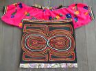Look   Read Closely Different   Unusual Kuna Guna Mola Blouse  boston Primitive 