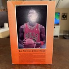 Michael Jordan 1st Edition 18oz  Wheaties Cereal Box Rare    opened Box  Vintage