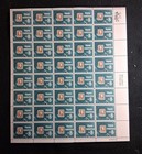 Mint Unused Stamps   Full Panes   8     4 Sheets  152 Stamps