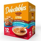 Lickable Cat Treats Stew Variety Pack 12 Count Rich Sauce Meaty Flavors New