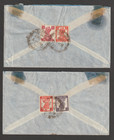 Travancore India 1946 Alleppey Sea   Air Mail Covers Thin Paper