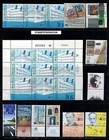 Israel 1994 Complete Year Set Of Mint Never Hinged Stamps Full Tabs