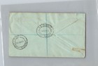 1953 British Bechuanaland Protectorate Lobatsi Registered Cover To Graaff Reinet
