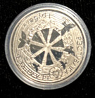 Belarus 2009 Rouble Km 221 Prooflike Choice Bu