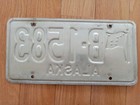 Alaska 1965 License Plate