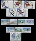 1992  Vietnam  Year Set Collection  Mnh  Scott  2313-2413 With Imperf