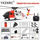 Yxznrc F09-s Helicopter Parts Battery Main Shaft Propeller Rotor Clip Esc Servo