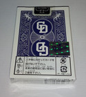 Bicycle Doala 1994 Playing Cards New sealed Uspcc Deck