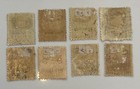 Nsw 1888 Opt Os 1 2d To 1 - Opt Specimen Mint