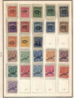 El Salvador  1896  Large Old Collection Back To The Book  Mint  used  Ebs2-06