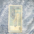 Oman 200 Baisa Banknotes Central Bank Of Oman 1995 Uncertified Ungraded