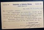 1929 San Jose Costa Rica Bookstore Postal Stationery Postcard Cover To Turrialba