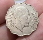 Irak Km97 4 Fils 1933 Nice Grade King Faisal I