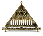 Vintage Brass Hanukkah Menorah Israel Star Of David Triangle Judaica 8 5   