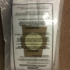 9 Cloth Hepa H10 Vacuum Bag Fit Kirby Sentria F   Twist Style Generation Series 