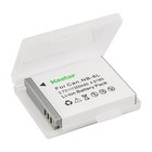 Kastar Battery Wall Charger For Canon Nb-6l Nb6lh Cb2ly Canon Powershot Sx260 Hs