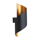 Modern Led Wall Lights Up Down Sconce Ip65 Indoor Outdoor Durable Light Fixtures