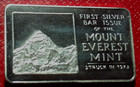 1973 First Silver Bar Issued By Mt  Everest Mint 1 Troy Oz  999 Fine Silver