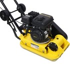 2 5hp Walk Behind Gas 79 7cc Vibratory Plate Compactor Rammer Plate Tamper Epa