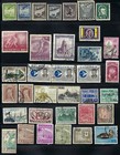 Collection 67 Used Stamps Latin America   Bolivia Columbia Chile Venezuela   Old