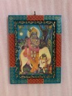 Picture Frame Lord Krishna  Vintage Krishna Photo  Wall Art Decor Frame- 9 X 12 