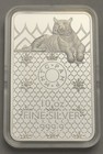  Royal Bengal Tiger 10oz Silver Bar Pamp Mmtc In Capsule - 2500 Mintage