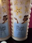 Lot Of 2 Avon Bubble Delight Vanilla Cream 24fl Oz New