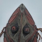 Vintage Original Papua Guinea Mask 