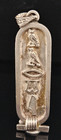 Silver Egyptian Cartouche Totem Charm Pendant 900 Egypt Royalty Vintage