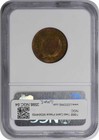 1868 Two Cent Piece Ms64rb Ngc