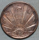 Vintage All Seeing Eye  Good Luck Coin Swami Token Swastika Crystal Ball Medal