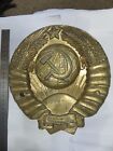 Vintage Soviet Russia Propaganda Of Communism - Ussr Coat Of Arms  Metal  Big