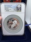 2020 y  150g China S50y Silver Panda - Shenzhen Mint - Ngc Gem Proof - Box  coa