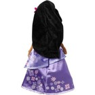 Disney Store Encanto Isabela Collectable 16  Plush New With Tag