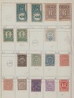 Old Stamps From Colombia   Costa Rica From An Estate Sale