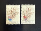 Bangladesh 1986 Int Year Of Peace Flowers Color Error Blue Instead Violet Nh