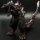 Shin Godzilla Atomic Blast 7  Action Figure Toy Monster Gojira Kaiju Bulk