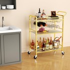 Gold Bar Cart  Serving Cart For Home  Rolling Beverage Cart With Wheels  Wine   