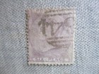 Great Britain  Scott  27  Used