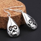 Womens 925 Sterling Silver Elegant Filigree Teardrop Drop Dangle Earrings  e256