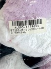 Pote Usa Loppy Gothic Cute Bunny 42cm     Authentic Japan Plush    sumire-chan   
