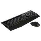 Logitech Mk345  920006481  Wireless Keyboard And Optical Mouse Combo