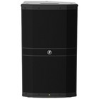 Mackie Drm212 12  Powered Loudspeaker  2000w