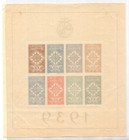 Portugal 1940 Portuguese Legion Souvenir Sheet Sc   586a Stamps Are Never Hinged