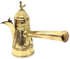 Vintage Middle Eastern Arabian Brass Dallah Teapot Arabic Islamic Hand Made