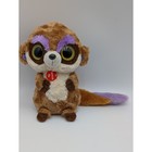 Yoohoo Friends Meercat 9 Inch Owl Lemur Plush Lot Tail Big Eyes Aurora Sounds